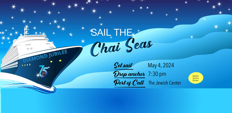 Banner Image for 75th Anniversary Gala
